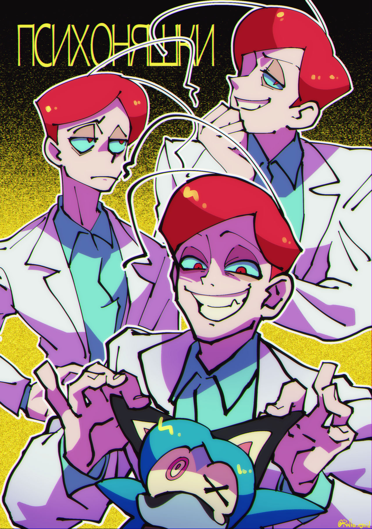 dr masacrik by Ralka3100 on DeviantArt