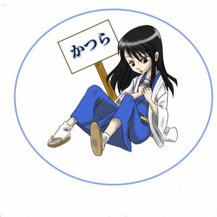 Chibi Katsura