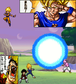 Goku Kills Buu With Super Spirit Bomb Jus Sprites By Kirillheroes On Deviantart - green spirit bomb dbx roblox
