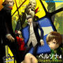 P4 Alternate OST Album Art