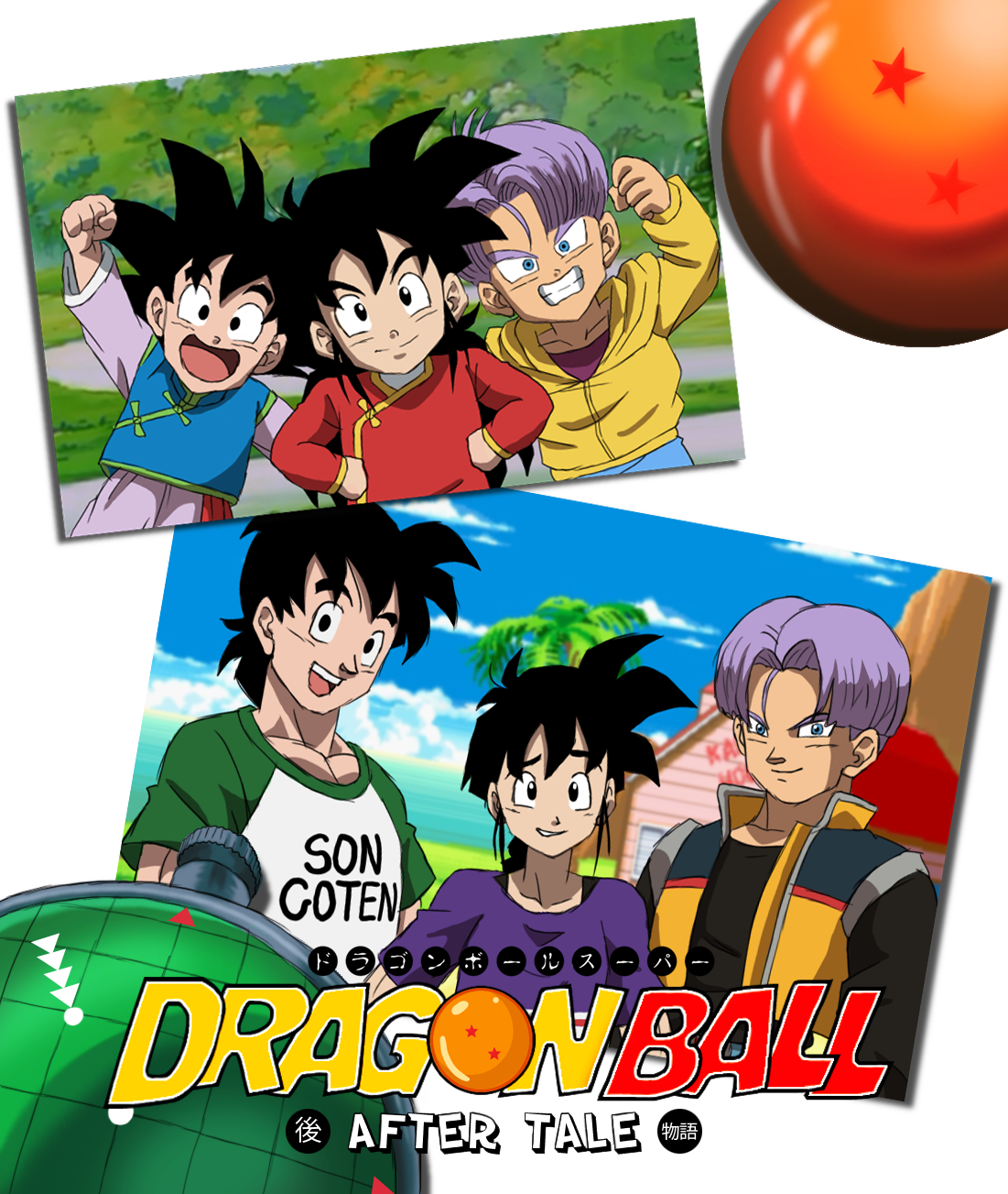 Dragon Ball After 