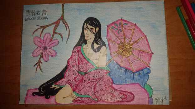 Male Geisha.... hum.....