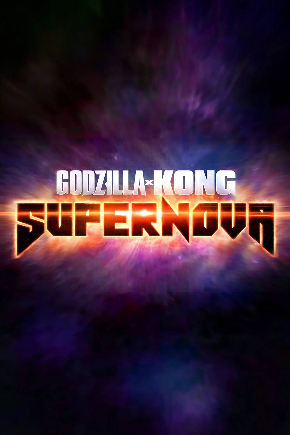 Godzilla X Kong Supernova 2027 Teaser Poster By Gustavo2023 On DeviantArt godzilla-x-kong-supernova-2027-teaser-poster-by-gustavo2023-on-deviantart