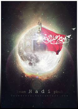 imam hadi pbuh