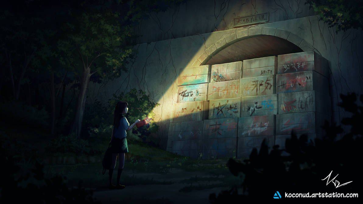 Inunaki Inside Artwork: InunakiTunnel by KoconuD on DeviantArt