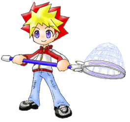 Kakeru