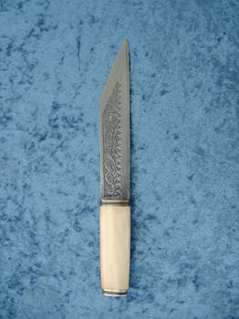 Seax