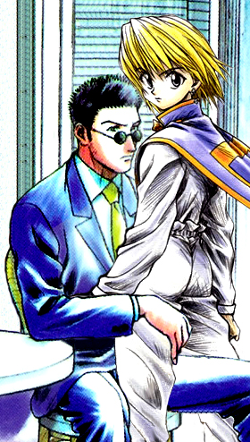 Leopika/Gallery, Shipping Wiki