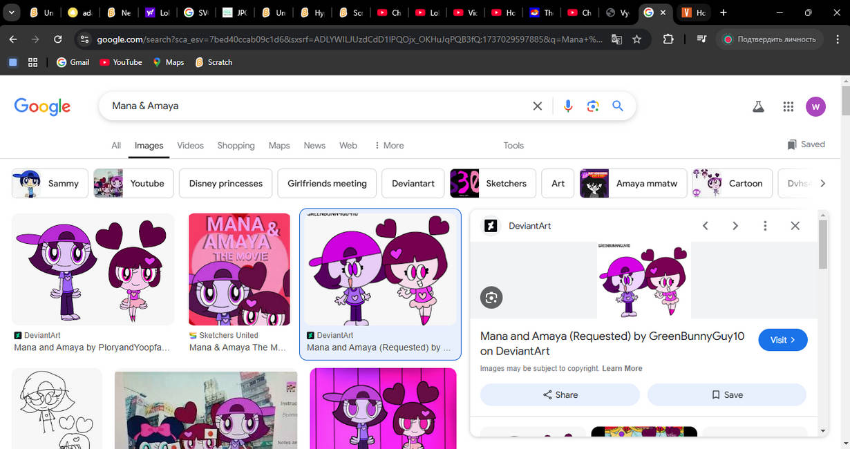 by HTML-5 on DeviantArt