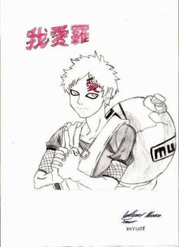 Gaara