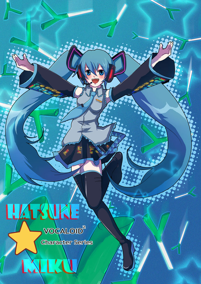 Miku Miku Glico