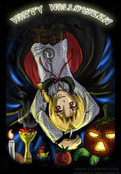 FMA - hagaren halloween