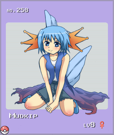 Pkmn 258 - Mudkip