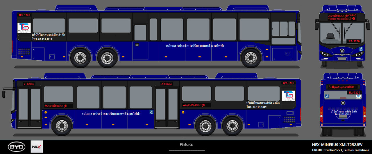 Thai Smile Bus EV Bus by TeitokuTachibana on DeviantArt