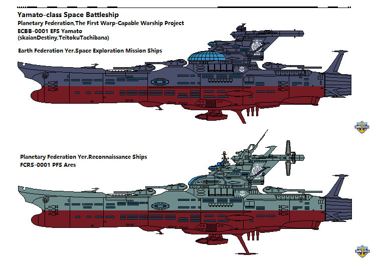 Yamato-class Space Battleship by TeitokuTachibana on DeviantArt