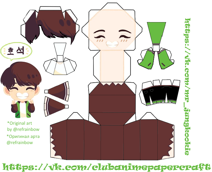 BTS J Hope Papercraft Chibi By MrJungkookie On DeviantArt bts-j-hope-papercraft-chibi-by-mrjungkookie-on-deviantart