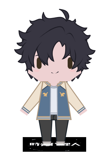 Link Click Cheng Xiaoshi chibi papercraft complete by MrJungkookie on ...