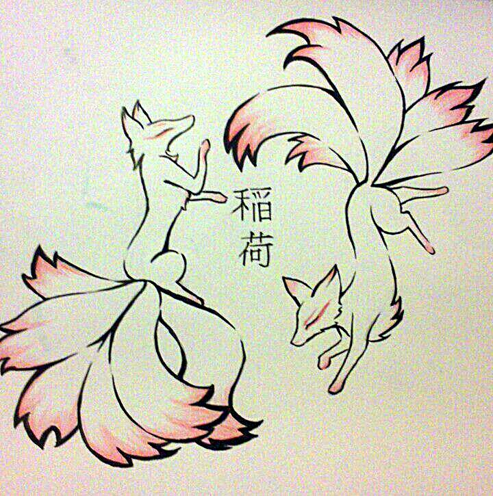 Kitsune Tattoo Design by TamaArisu on DeviantArt Kitsune Tattoo Design by TamaArisu on DeviantArt