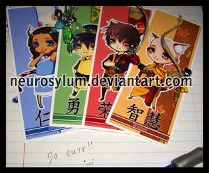 ATLA Bookmarks - Tiger Year