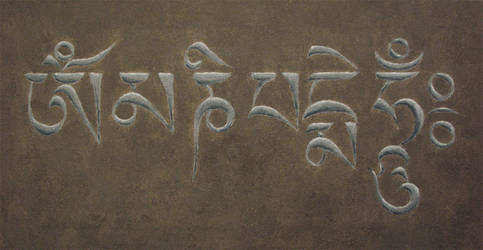 Tibetan - Om Mani Padme Hum