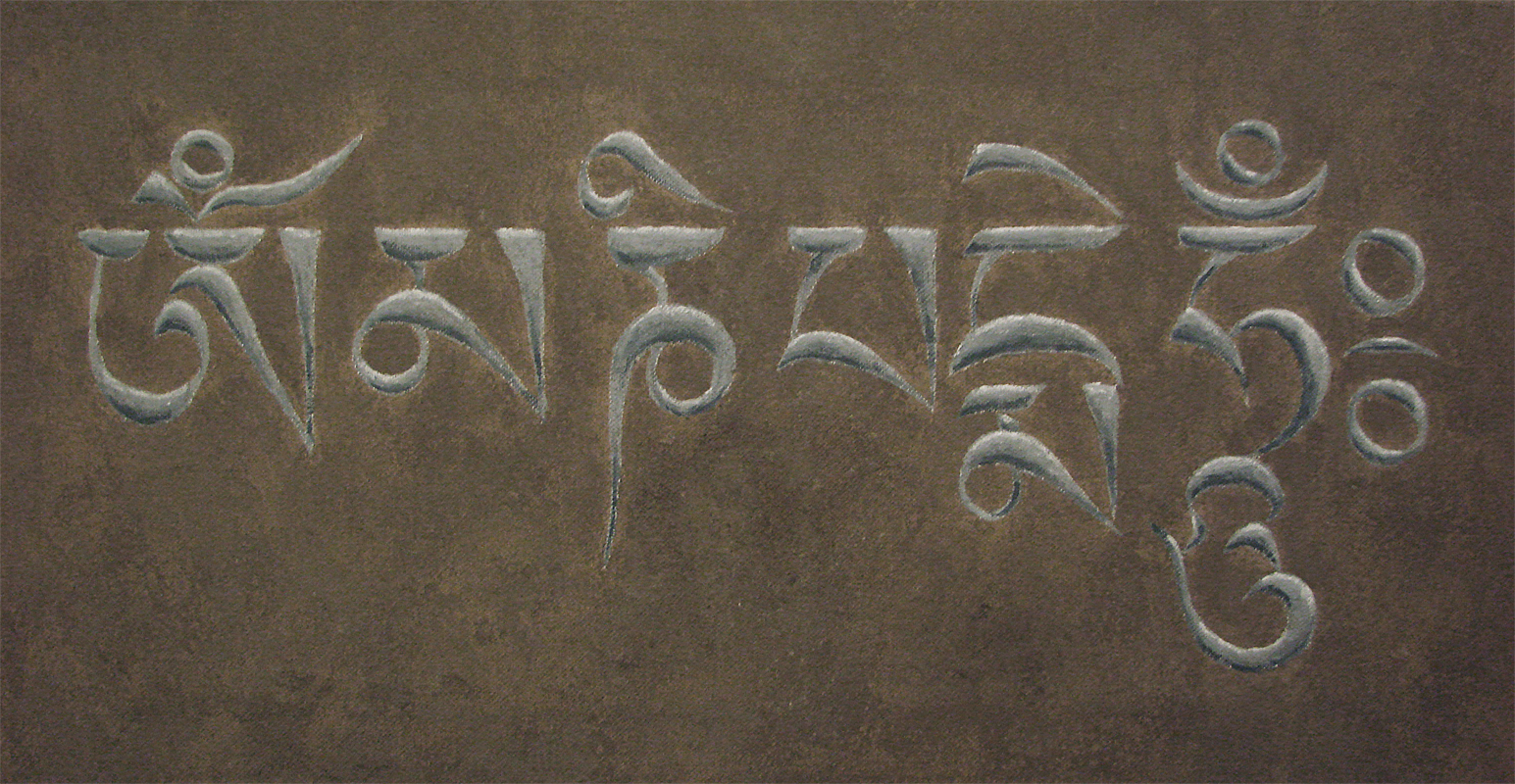 Tibetan - Om Mani Padme Hum by kahil on DeviantArt