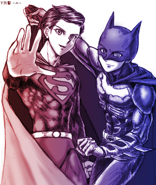 Superman And Batman