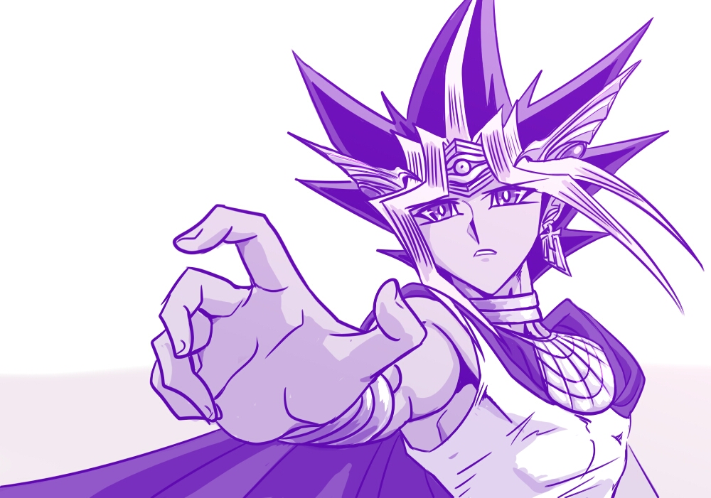 Atem