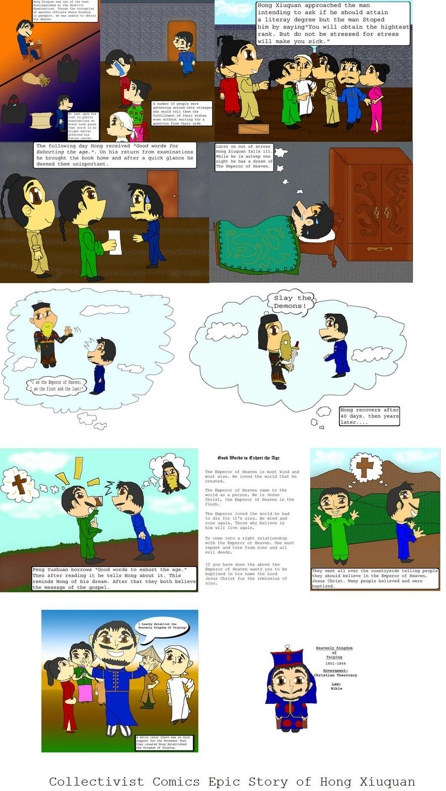 Hong Xiuquan Comic in Panels