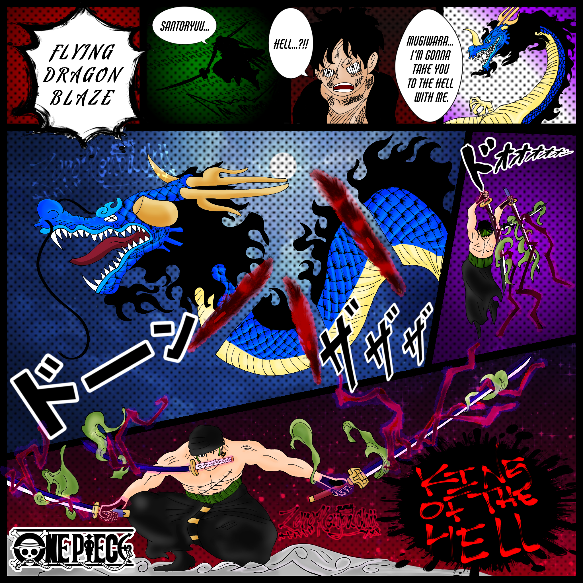 Luffy Gear 5 vs Kaido by YaguisArtist on DeviantArt