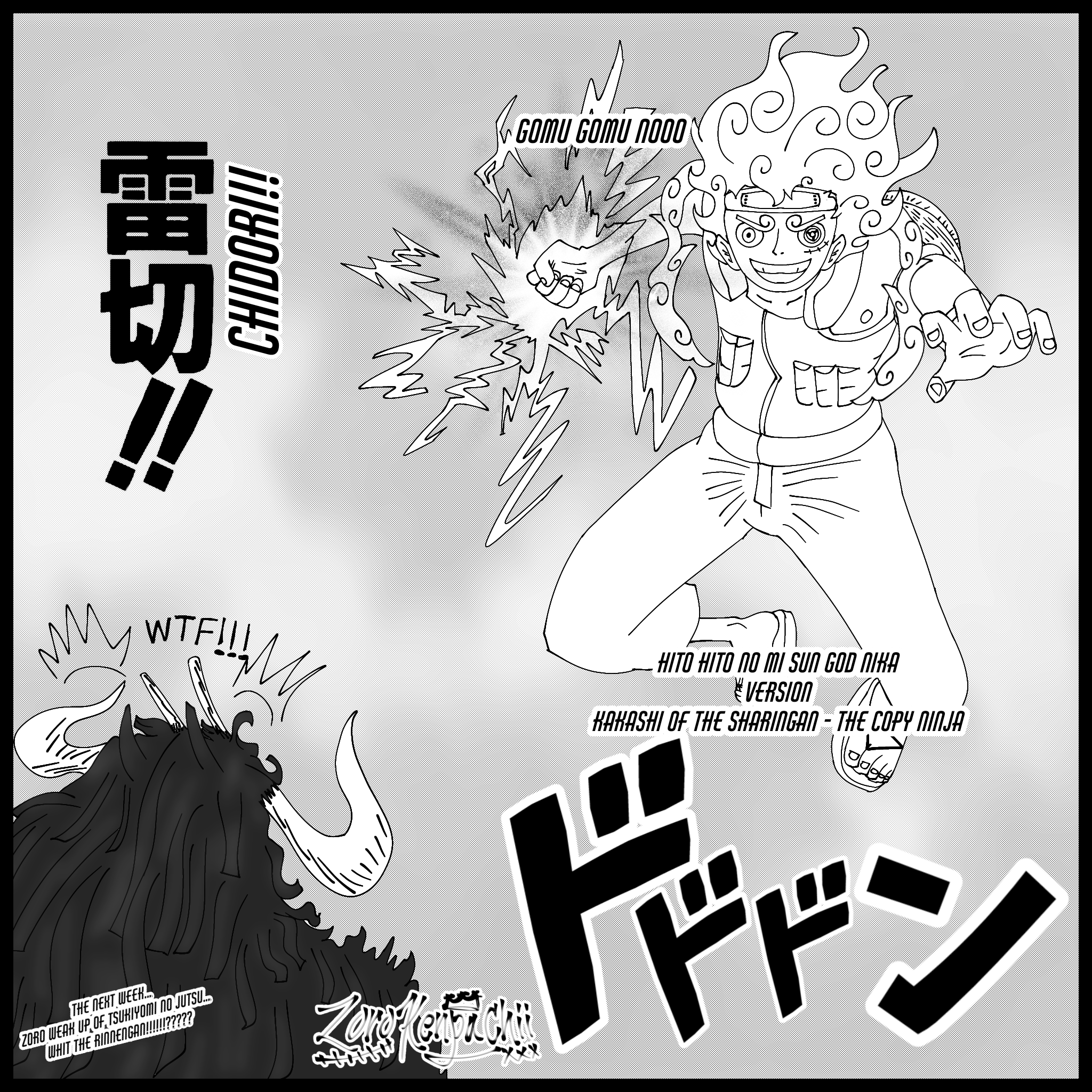 Full HD)Luffy Sun God Nika (Gear 5) - Manga Panel by MaJuuuuuu on DeviantArt