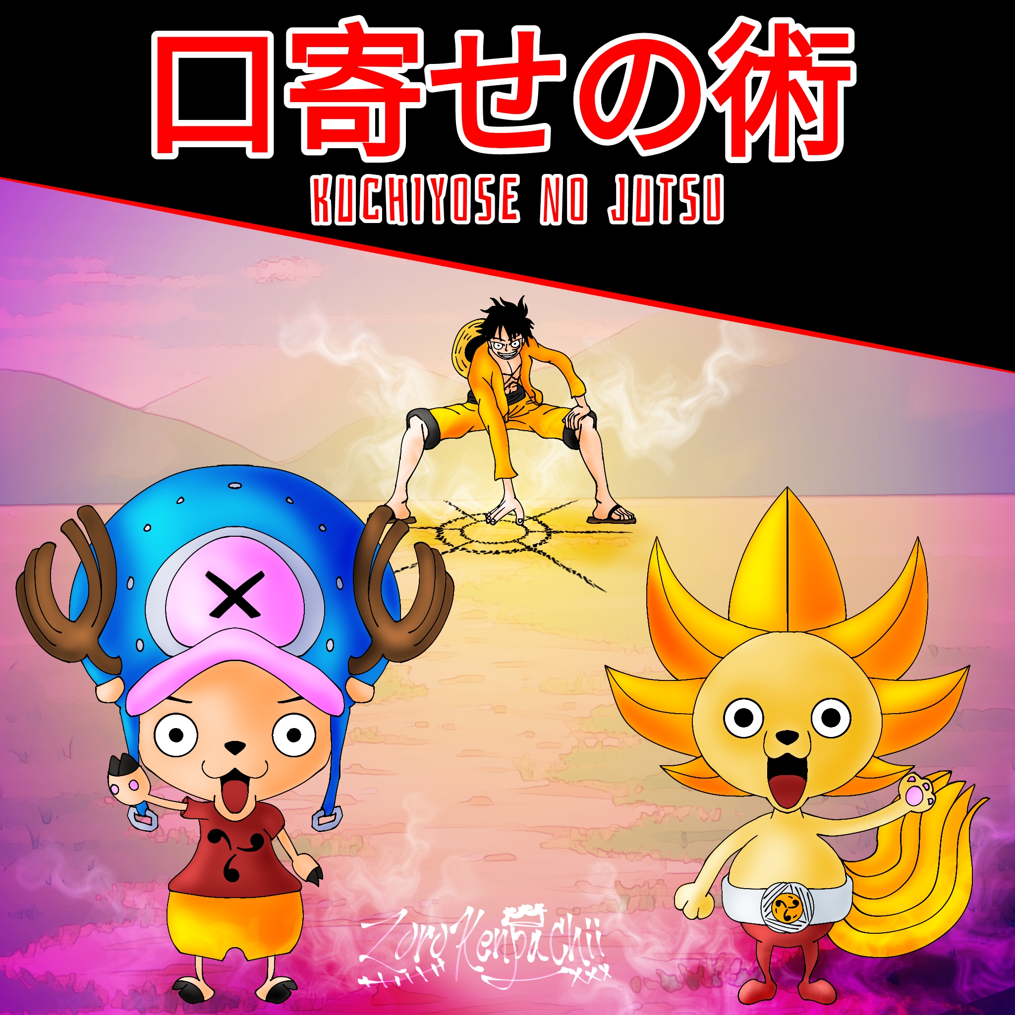 Luffy Modivation Poster by Moo-Cola on deviantART  Memes engraçados  naruto, Memes engraçados, Memes hilários