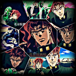 Collage 01 - Noriaki Kakyoin by SunsetShimmer46413