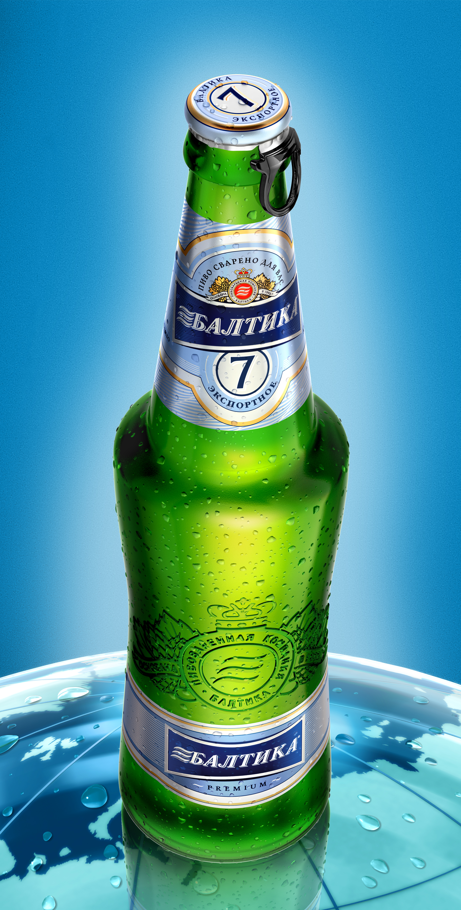 'Baltika7' 3D bottle