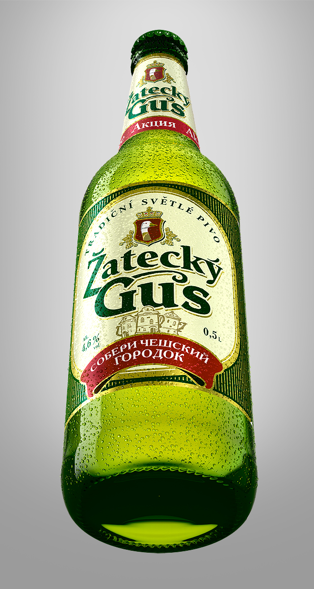 'Zatecky Gus' 3D bottle