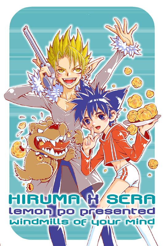 Hiruma X Sena Doujinshi cover