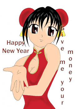 Happy Chinese New Year