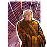 Lord Varys