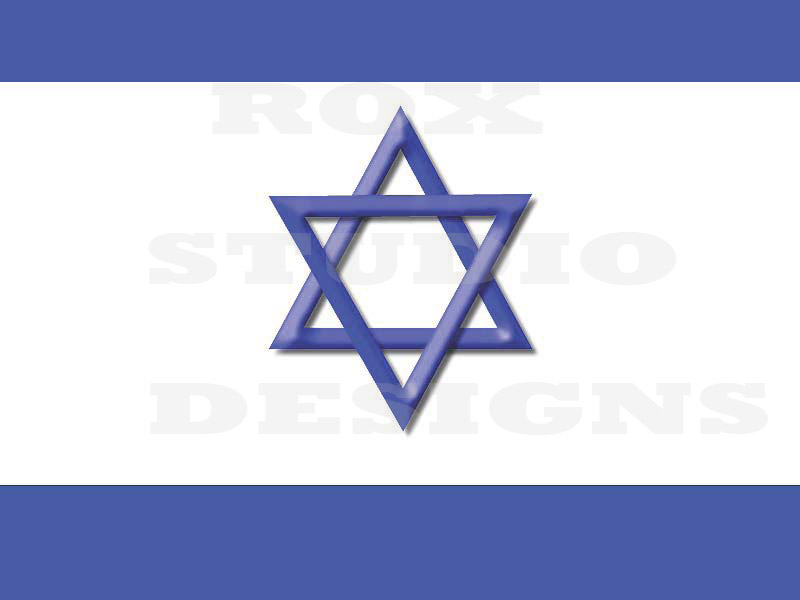 star of david 1