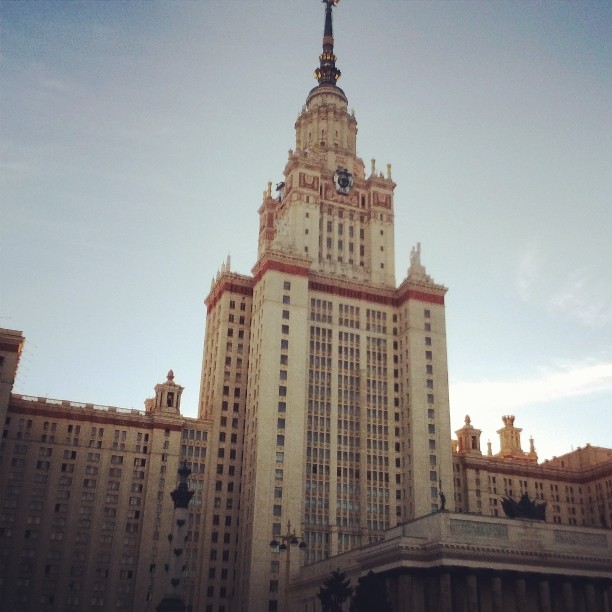 M.V. Lomonosov Moscow State University