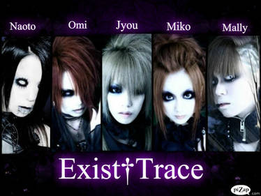 exist trace Wallpaper