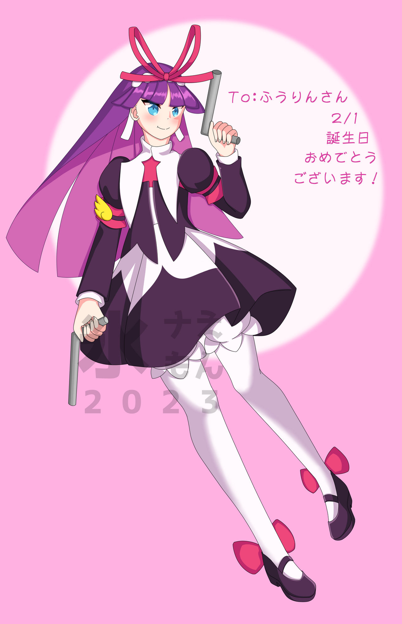 Kitafeli Feli 2023 ver by KNaemon662 on DeviantArt