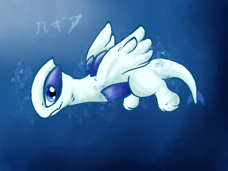 Deep Sea Lugia by Lugia-sea on DeviantArt