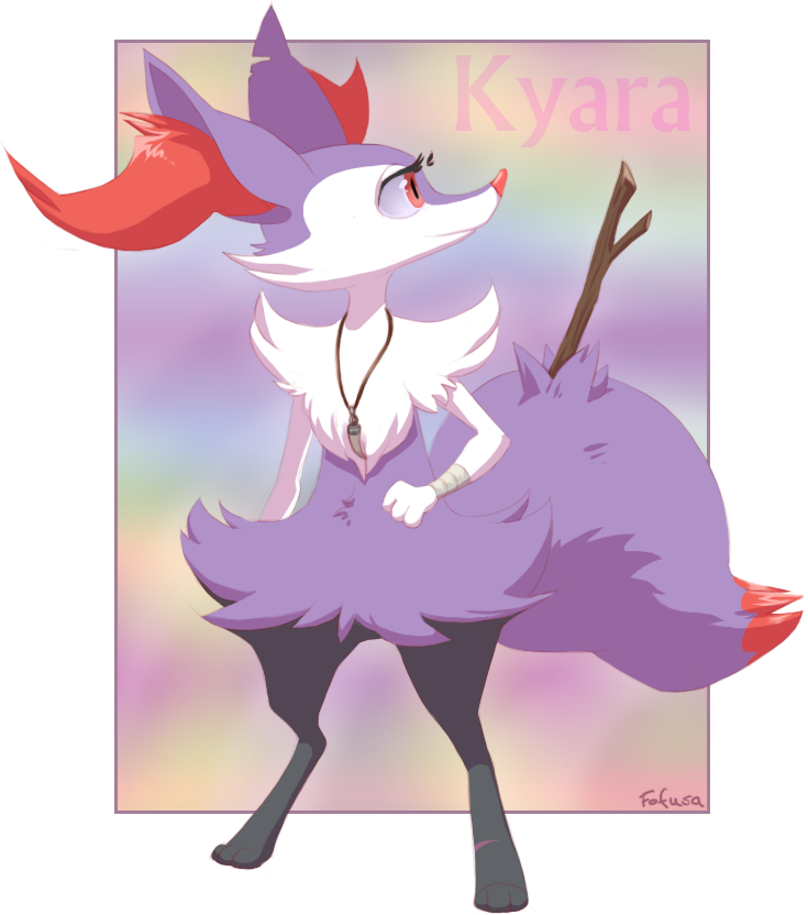 Kyara