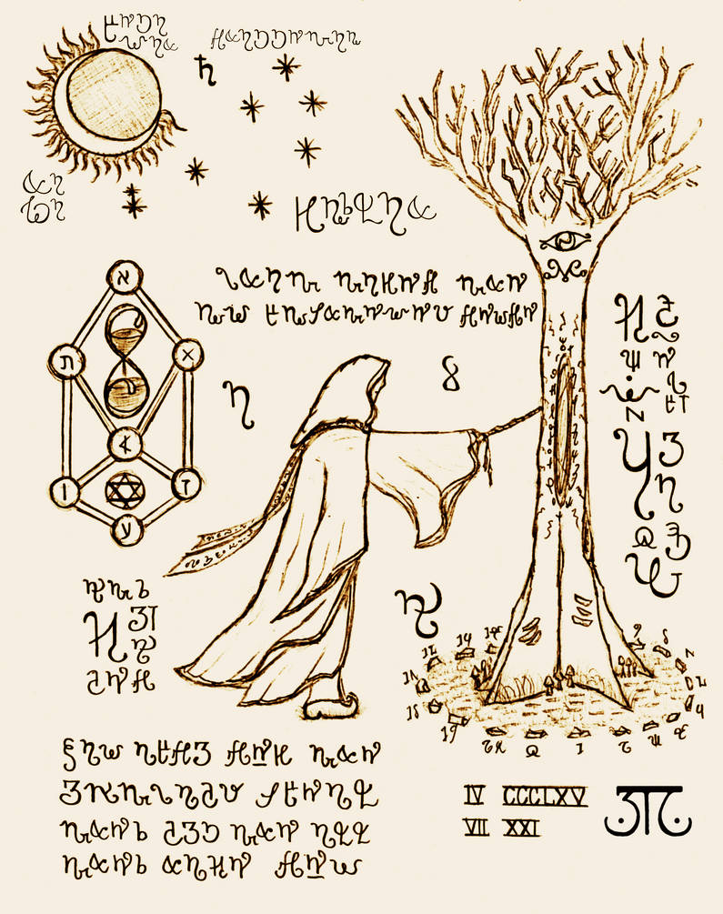 Liber Tertius by LattauriEl on DeviantArt
