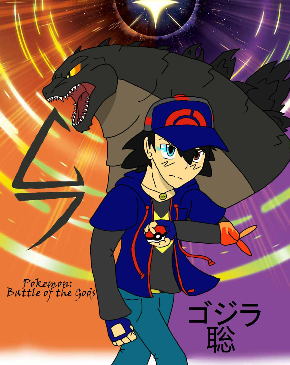 P:BotG Ash Ketchum and Godzilla Poster