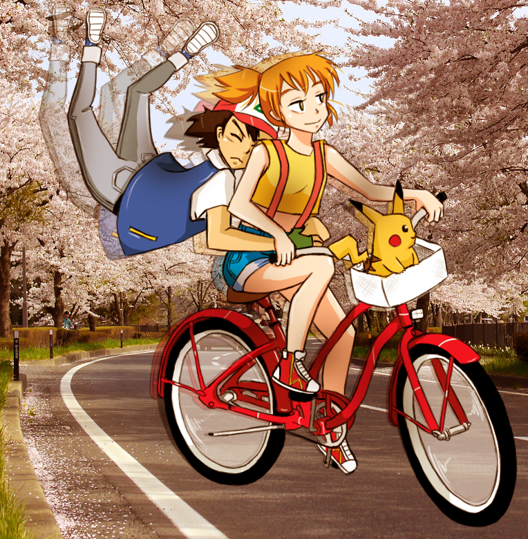 Bicycle Ride