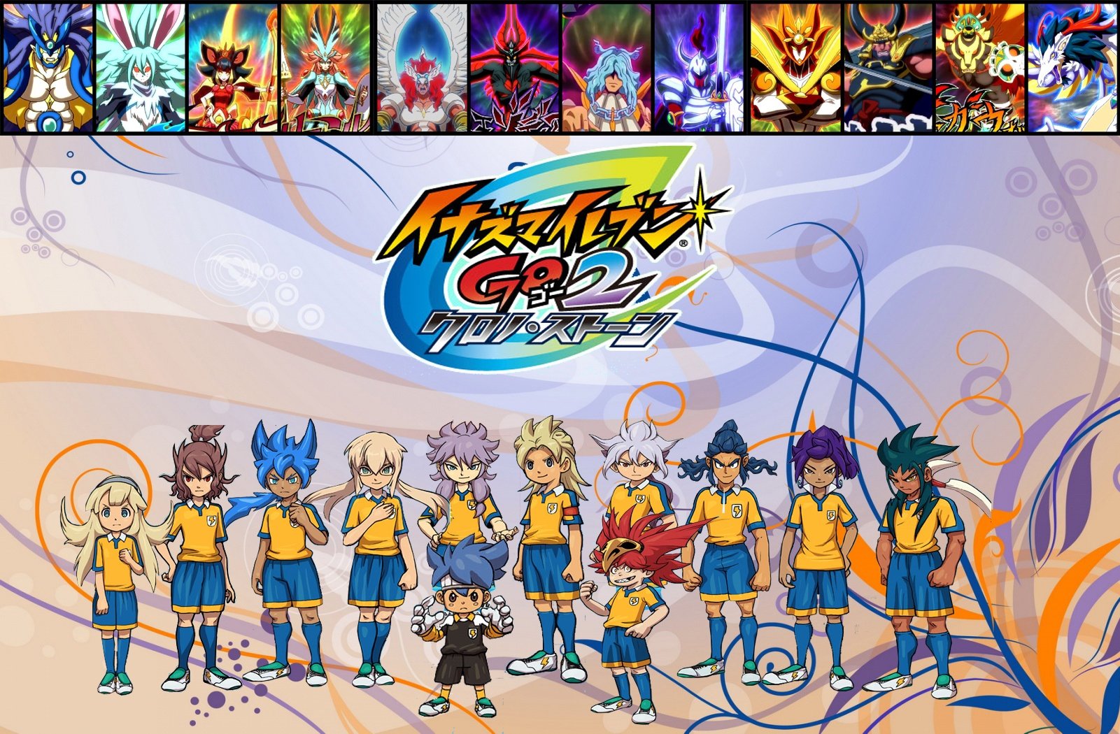 Inazuma Eleven Go Mixi-Max by Iandeviluke on DeviantArt