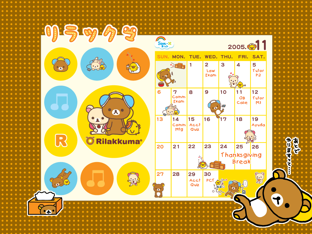 Calendar - Nov 05 Rilakkuma by kyupi on DeviantArt calendar-nov-05-rilakkuma-by-kyupi-on-deviantart