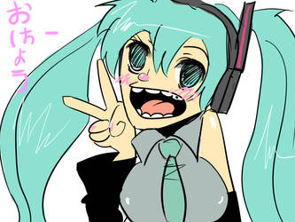 Hatsune mikurrr