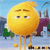 The Emoji Movie - Gene Icon2